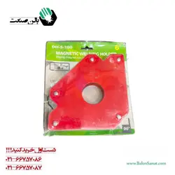 گونیا مغناطیسی جوشکاری سایز 6 اینچ