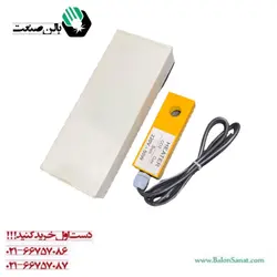 گرمکن کتابی co2