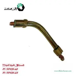 گردنه تورچ 501 CO2 آب خنک