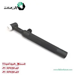 گردنه تورچ هوا خنک شیردار آرگون