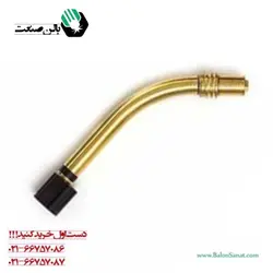 گردنه هوا خنک 240 آمپر