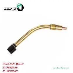 گردنه هوا خنک 360 آمپر