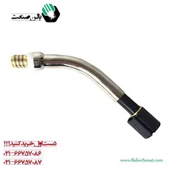 گردنه هواخنک تورچ MB25