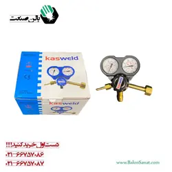 مانومتر 25 بار کسولد ترکیه