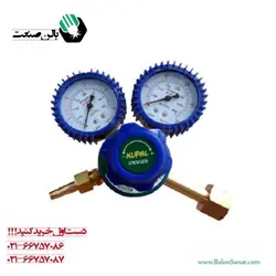 مانومتر اکسیژن (طرح جنرال) کوپال KUPAL