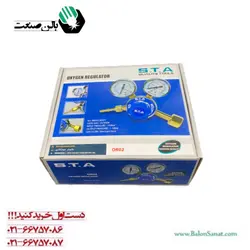 مانومتر اکسیژن STA مدل OR02
