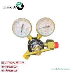 مانومتر اکسیژن 7 بار جنتک