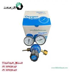 مانومتر اکسیژن رگلاتور ماف