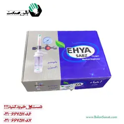 مانومتر پزشکی احیا