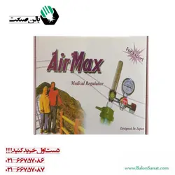 مانومتر پزشکی ایرمکس