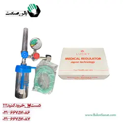 مانومتر پزشکی تمام فلز چینی