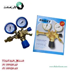 مانومتر اکسیژن طرح ماکسی