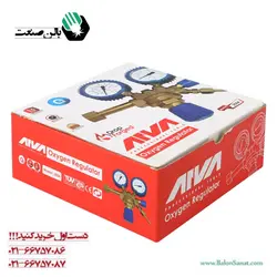 مانومتر اکسیژن مدل 2504 آروا