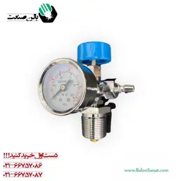 مانومتر شیردار چینی