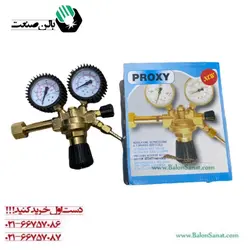 مانومتر طرح ماکسی نیتروژن