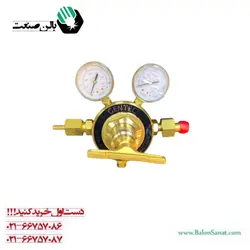 مانومتر فلو بالا ( دبی بالا ) جنتک امریکا