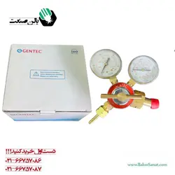 مانومتر هیدروژن جنتک امریکا