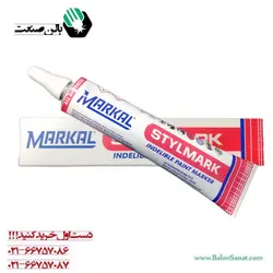 متال مارکر خمیری مارکال