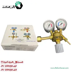 مانومتر مسترینر ازت