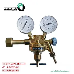 مانومتر هرکولس اکسیژن آلمان