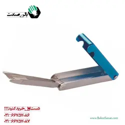 سوزن پاک کن ( نازل پاک کن )