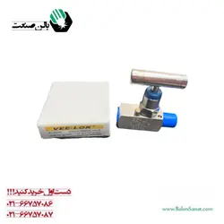 تبدیل ولو 316 ss NEEDLE VALVE
