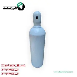 کپسول 20 لیتری چینی آرگون پر