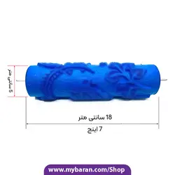 رول غلطک طرح دار EG037 پاپیونی مشابه GR-15 و 039Y