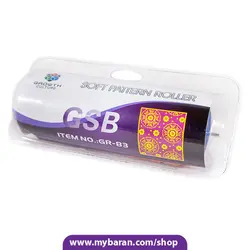 غلطک طرحدار GR-83 با طرح های ماندالا ✽❁