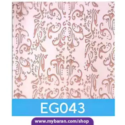 غلطک طرح دار 18 سانتی EG043