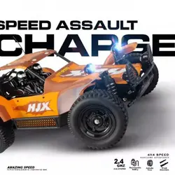 ماشین کنترلی آفرود Monster Truck 8836E