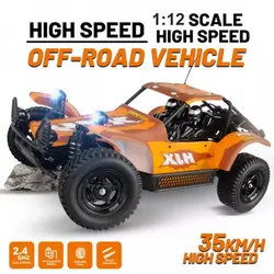 ماشین کنترلی آفرود Monster Truck 8836E