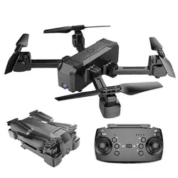 کواد کوپتر دوربین دار تاشو lh-x52wf با ارسال زنده تصویر