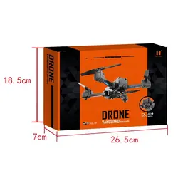 کواد کوپتر دوربین دار تاشو lh-x52wf با ارسال زنده تصویر