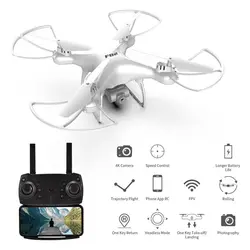 کوادکوپتر دوربین دار f82 با ارسال زنده تصویر - رنگ سفید