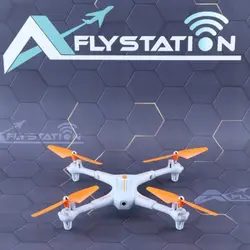 کوادکوپتر بدون دوربین Syma z4