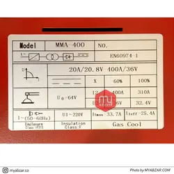 دستگاه جوش اینورتر کریتور مدل MMA 400