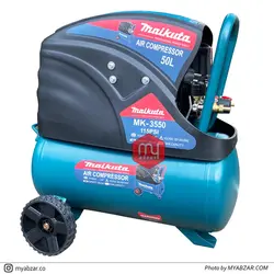 کمپرسور 50 لیتری مایکیتا مدل MK-3550