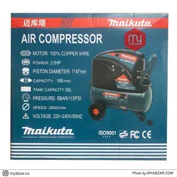 کمپرسور 50 لیتری مایکیتا مدل MK-3550