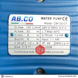پمپ ابکو مدل AB.CO CM100/01