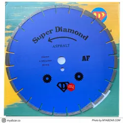 تیغه کاتر آسفالت بر سوپر دیاموند 35CM