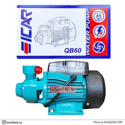 پمپ نیم ایکار مدل QB60