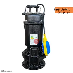 لجن کش 18 متری 2 اینچ دیاموند مدل WQD7-18-0.75F