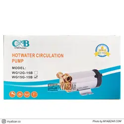 پمپ آبگرمکن 120 وات CNB مدل WG15G-15B