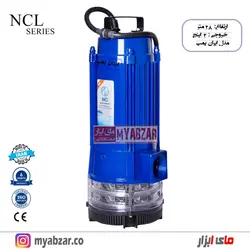 کف کش 28 متری ایران پمپ 2 اینچ مدل NCL 28.6.2
