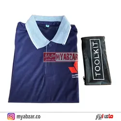 سمپاش خرطومی اتومایزر میتسوبیشی 20 لیتری تایلند-دارای لوازم یدکی