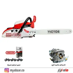 اره موتوری ویکتور مدل NT6020