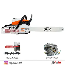 اره موتوری SKN مدل NT5200