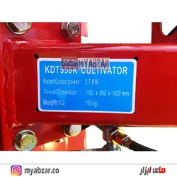 تیلر 5.5 اسب کاما کاما استارتی(شاسی - موتور - گیربکس کاما اصلی)