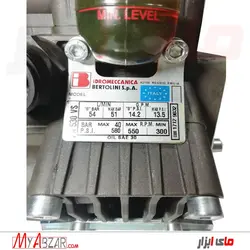 سمپاش تراکتوری برتولینی ایتالیا Bertolini PA 530